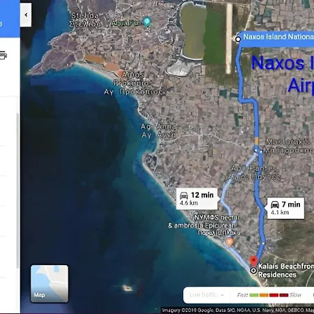 Plaka Beachfront Suites At Kalais - Stunning Sea & Sunset Views, Free Beach Chairs, Bus Stop Outside, 12 Min From Naxos Town Апартаменты *