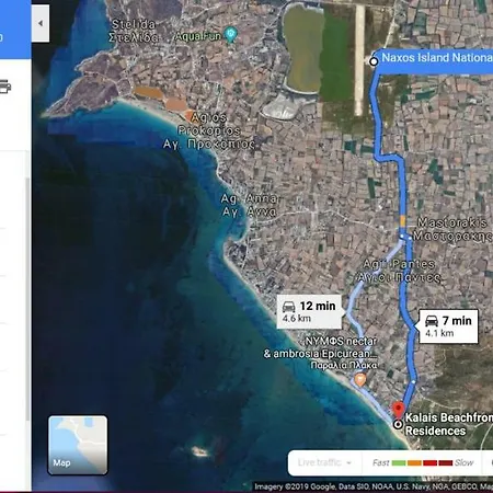 Kalais Beachfront Suites - Stunning Sea & Sunset Views, Free Beach Chairs, Bus Stop Outside, 12 Min From Naxos Town Pláka